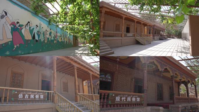 新疆吐鲁番葡萄沟景区民俗区（第五部分）