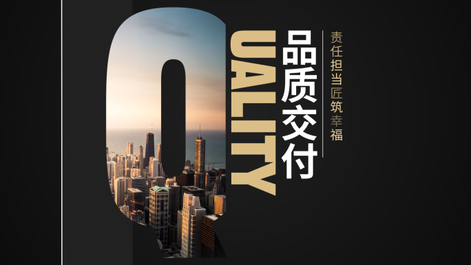 黑金季度报告 年度报告 数据汇报快闪