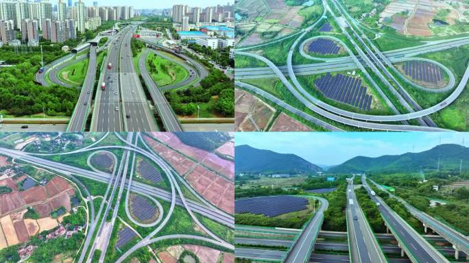 高速公路航拍合集