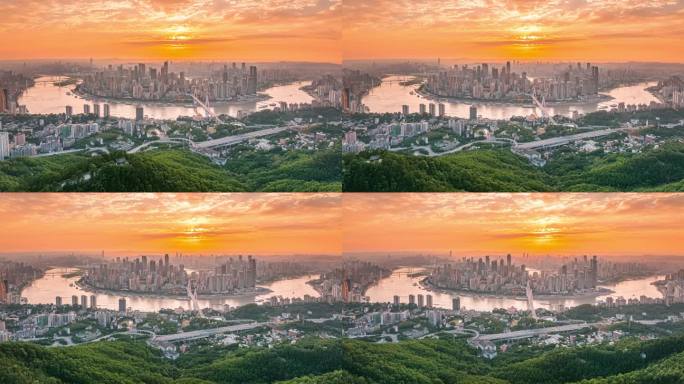 重庆南山全景日落夕阳
