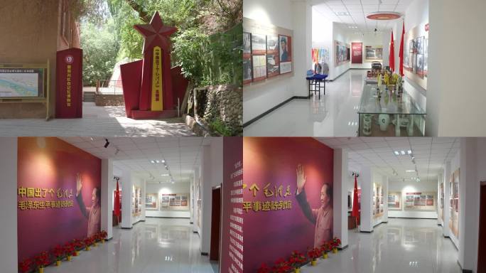 吐鲁番葡萄沟景区红色收藏馆（第九部分）