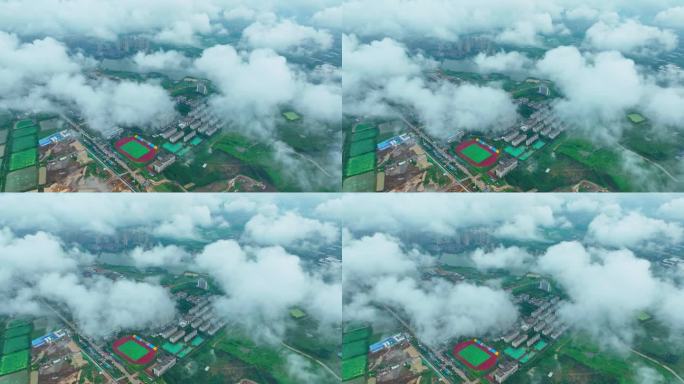 云雾缭绕下的武汉文理学院