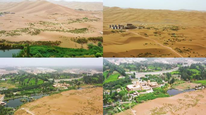 沙漠绿洲景观航拍 新疆鄯善库木塔格沙漠