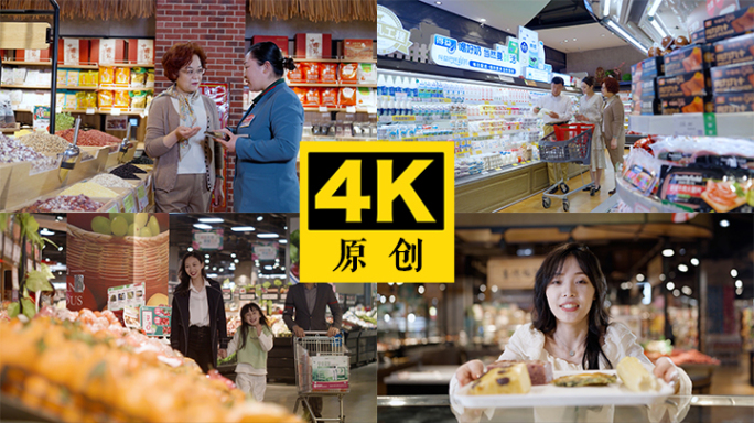 演员出演——超市购物全系列 美女逛超市