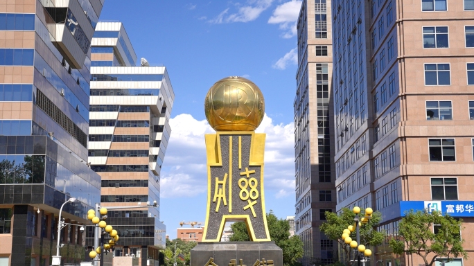 北京金融街延时合集4K