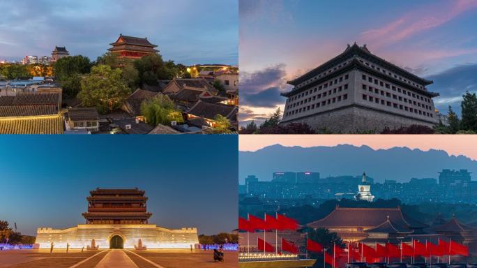 北京旅游景点地标建筑亮灯延时