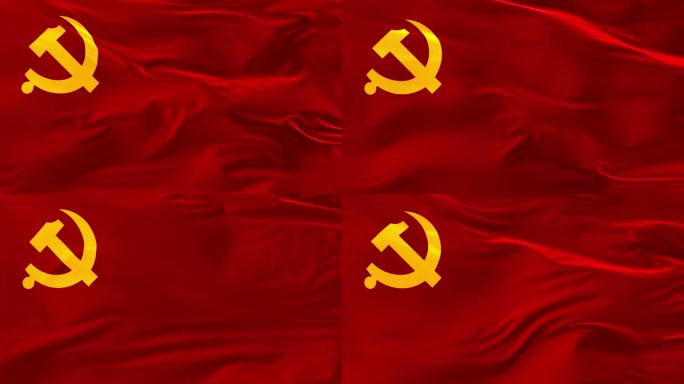 4K红色党政舞台背景红旗飘扬无限循环
