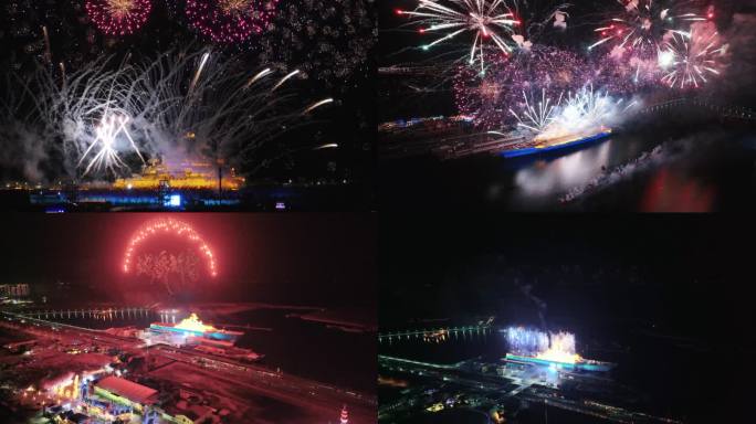 4K2025最新天津泰达航母公园烟花秀