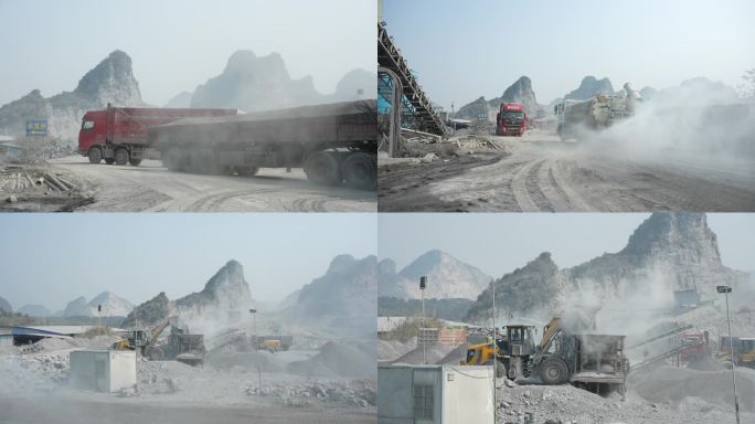 矿山破碎生产线扬尘采石场卡车运输作业