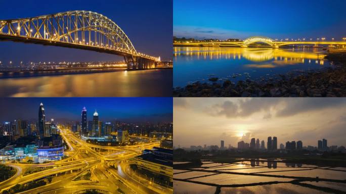 航拍延时城市天际线夜景车流线与桥梁风光