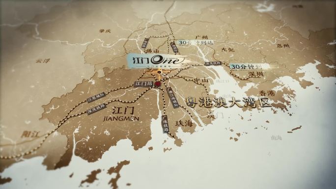 粤港澳大湾区交通网络区位地图展示