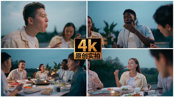 老外吃火锅朋友聚餐共享美食 中国火锅