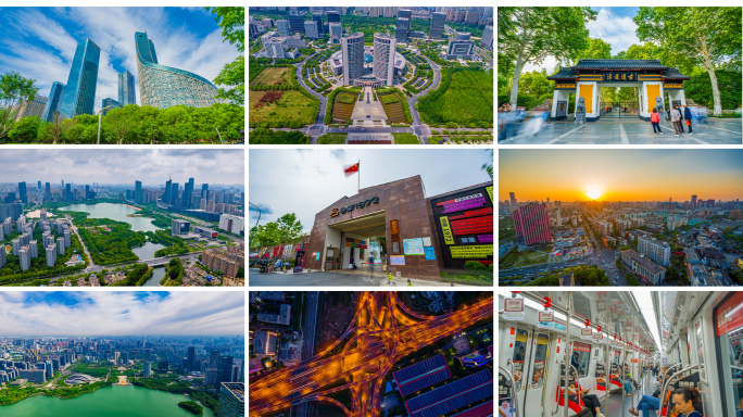 2025合肥延时合集