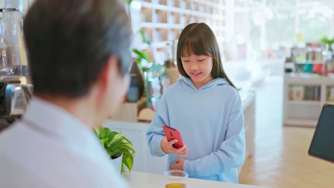 移动支付