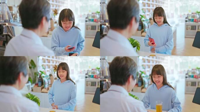 移动支付