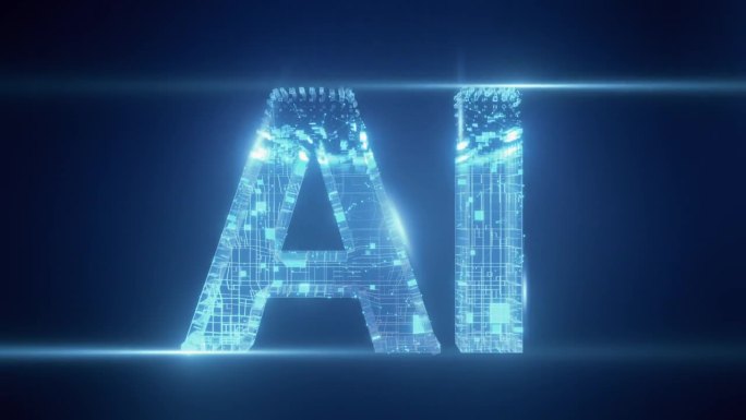 控制论空间中发光的数字AI字母