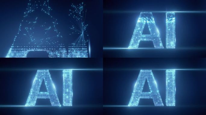 控制论空间中发光的数字AI字母