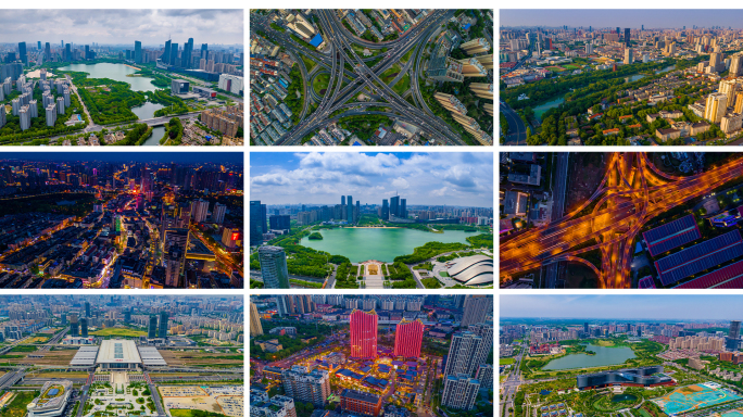 2025合肥航拍延时