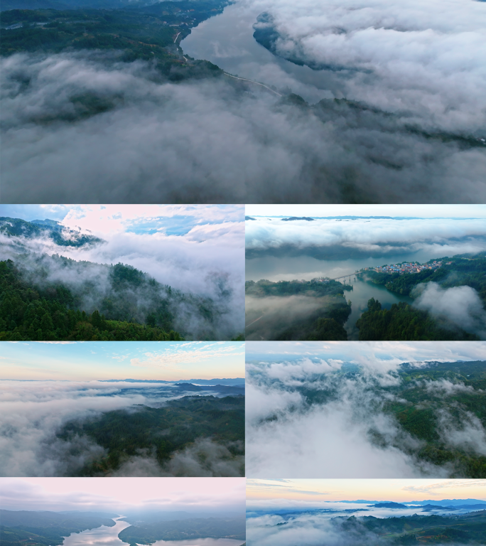 森林山川河流云海缭绕仙境唯美