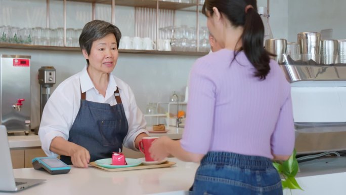 移动支付