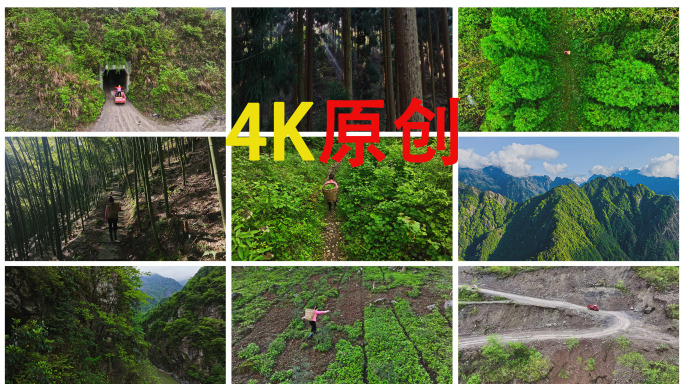 山里人走在林间森林里三轮车在山路行驶