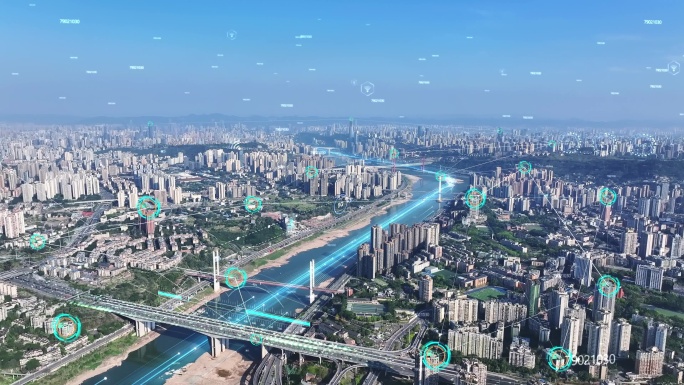重庆科技城市云计算物联网4K