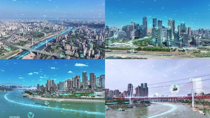 重庆科技城市云计算物联网4K