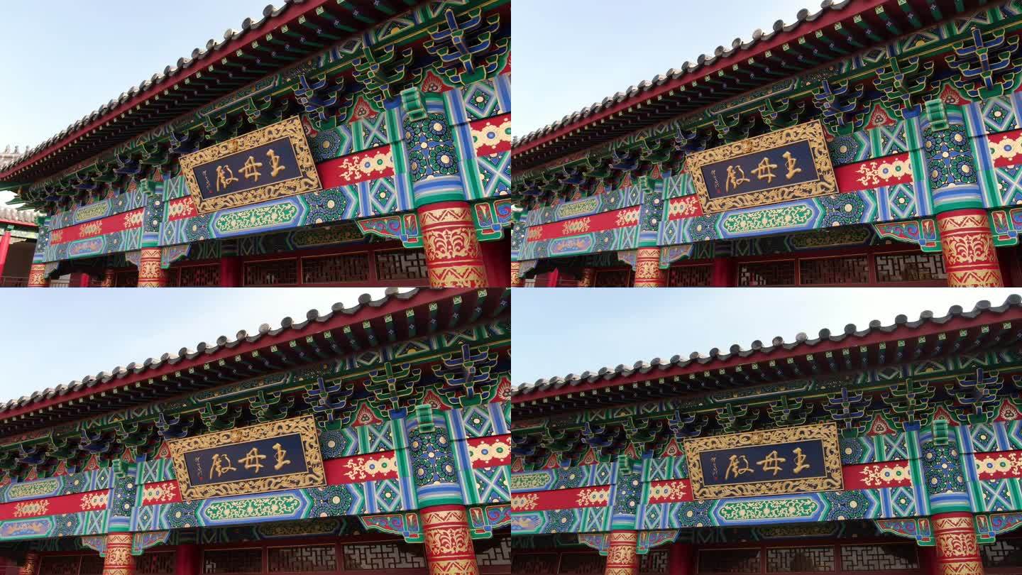 中国古建筑之美，道观，寺院，古建