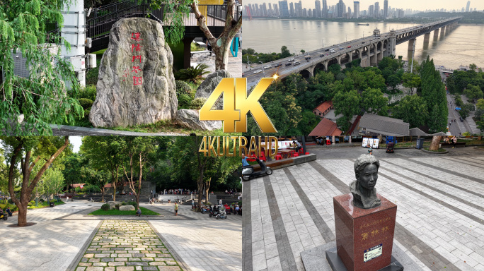 4K航拍汉阳门花园萧栋栋雕像