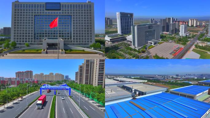 胶州上合示范区 青岛上合组织 国际贸易