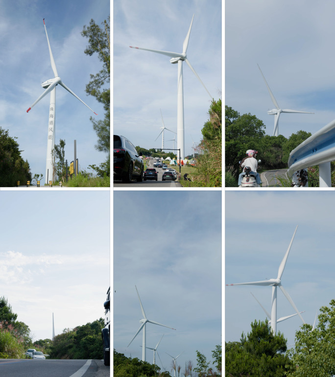 夏日台州玉环一号公路风车自驾游玩场景竖式