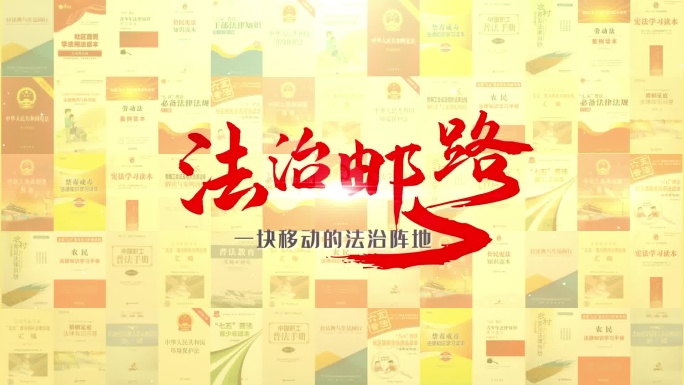 书籍照片文件汇聚定版