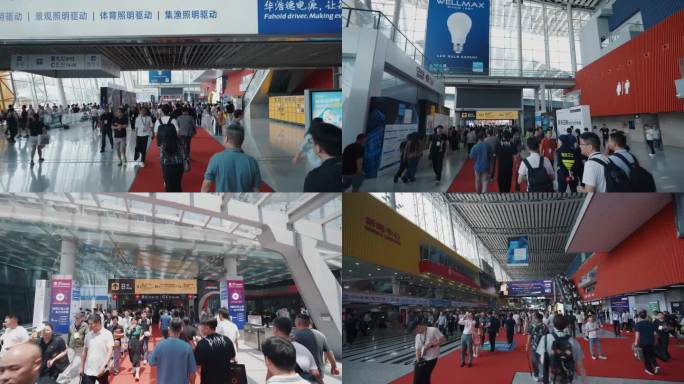 展会人潮涌动
