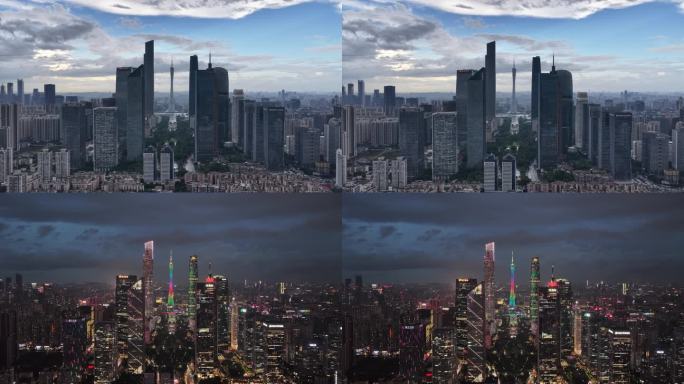 广州中轴线航拍日转夜