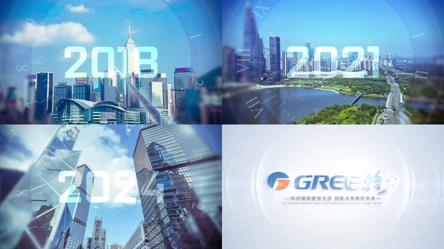 创意时钟发展历程 AE模板