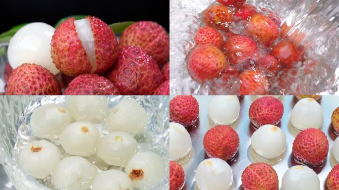荔枝落水 剥壳荔枝 新鲜果肉