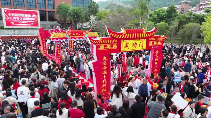 高中成人礼大会航拍合集