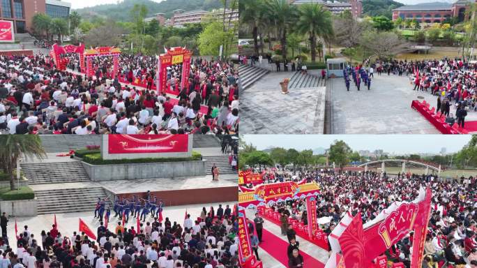 高中成人礼大会航拍合集