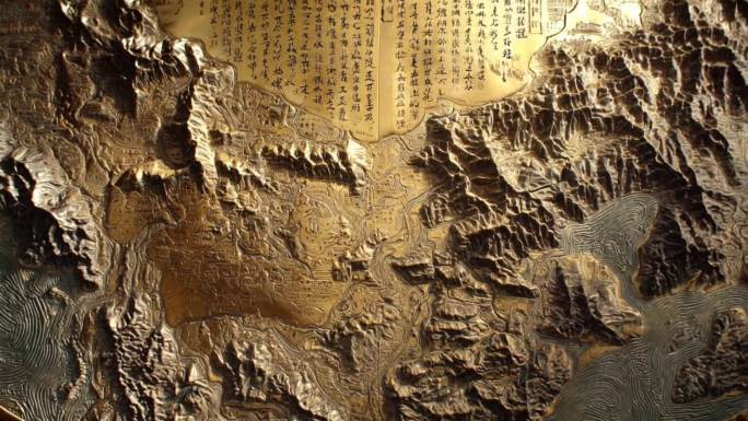 古风山河地貌全景