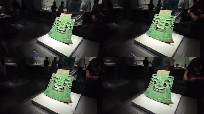 青铜亚醜钺