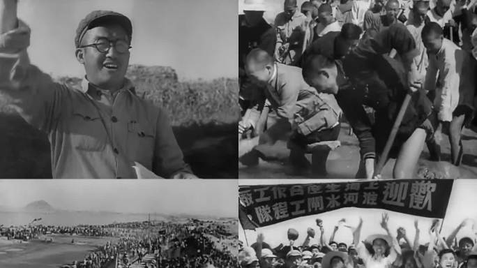 治理淮河 治淮委员会