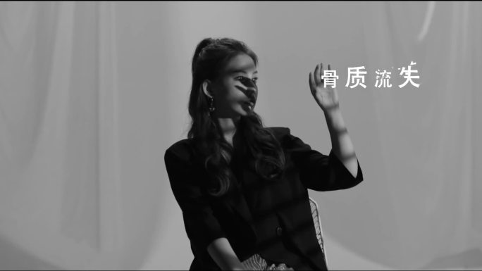 胶原蛋白流失-文字破碎包装
