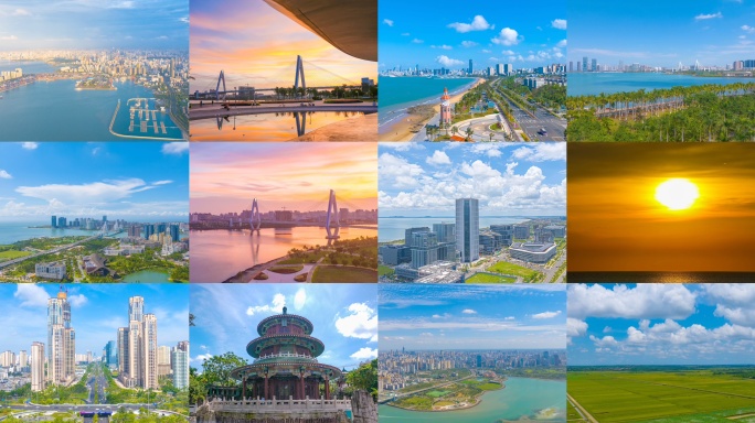 海口延时大合集宣传片