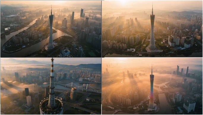 广州塔广州城市日出景观 珠江新城云雾缭绕
