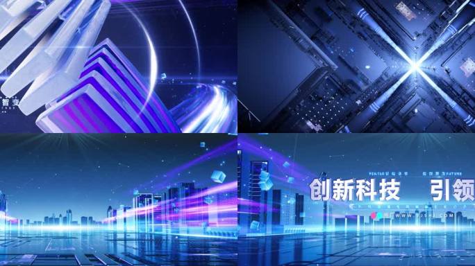 倒计时片头ae文件