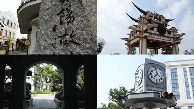 小镇地标建筑巡礼
