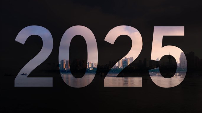 4K年代翻页 回到过去2025-2005