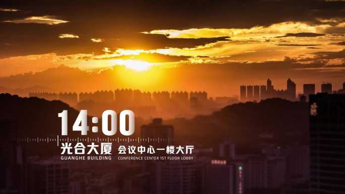 白色时间坐标大事件字幕AE模板