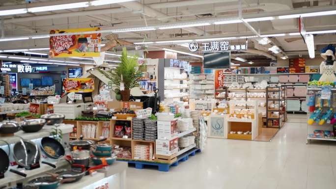 超市购物生活场景