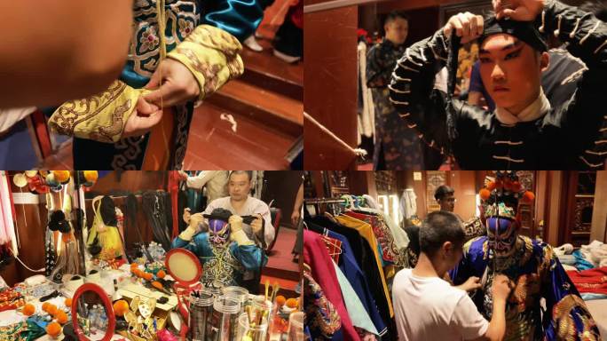 京剧后台穿行头服装等